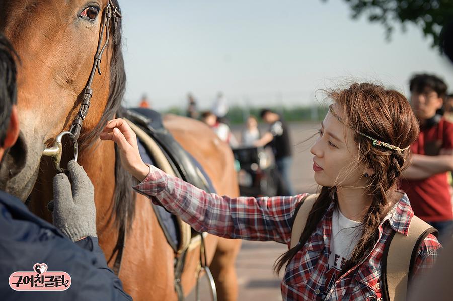 《前女友俱乐部》剧照第1张图片 《前女友俱乐部》剧照第1张图片