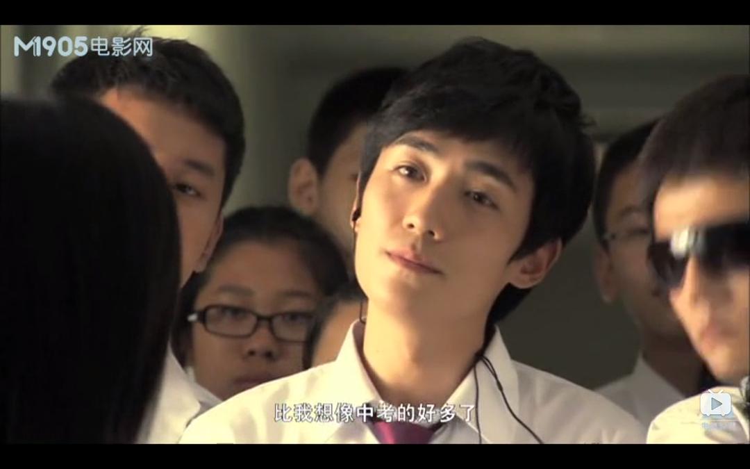 《鼓乐青春》剧照第1张图片 《鼓乐青春》剧照第1张图片