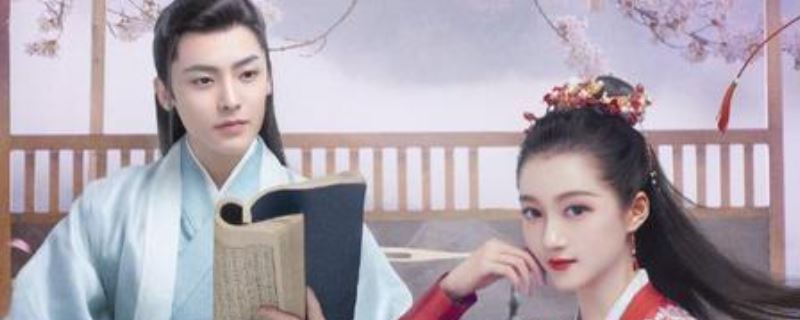 我就是这般女子容瑕仇人是谁