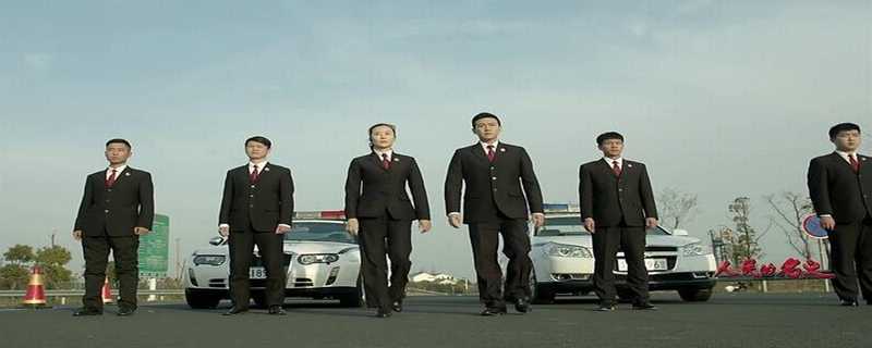 人民的名义区长孙连城结局